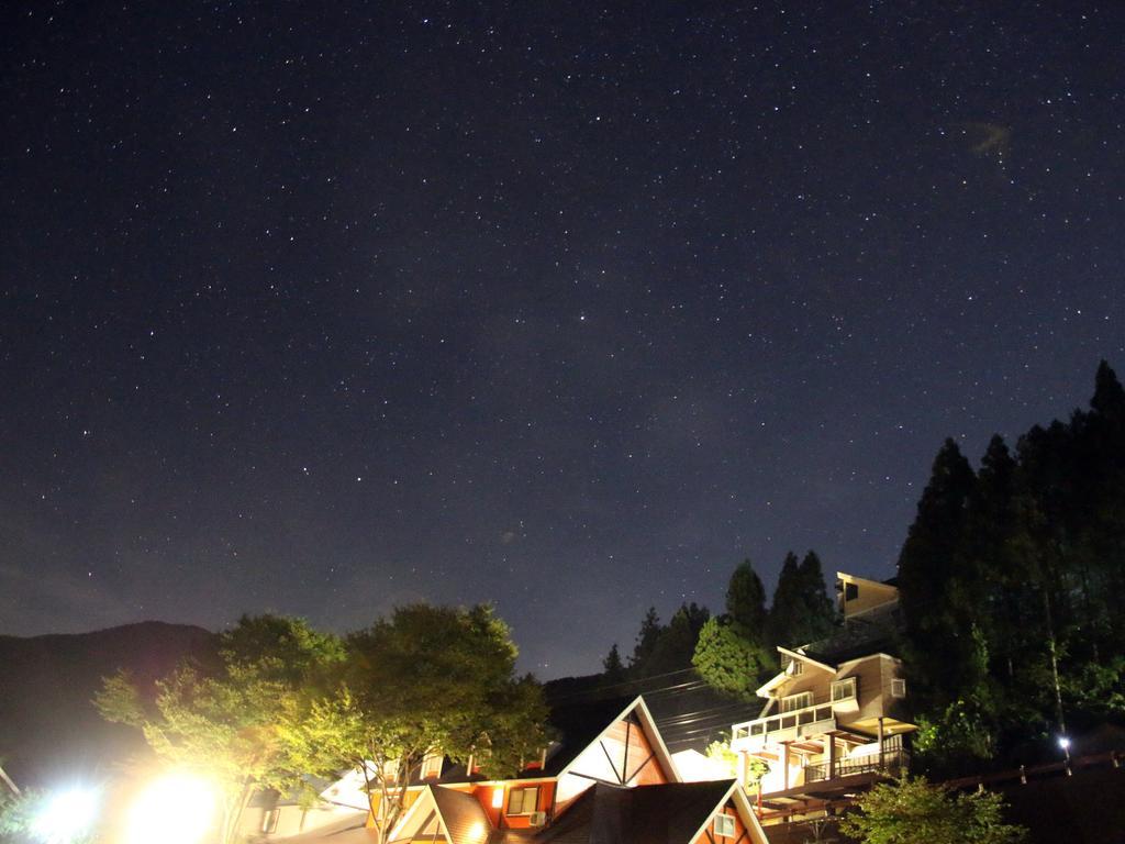 Tanigawadake Raspberry Youth Hostel Minakami Zewnętrze zdjęcie