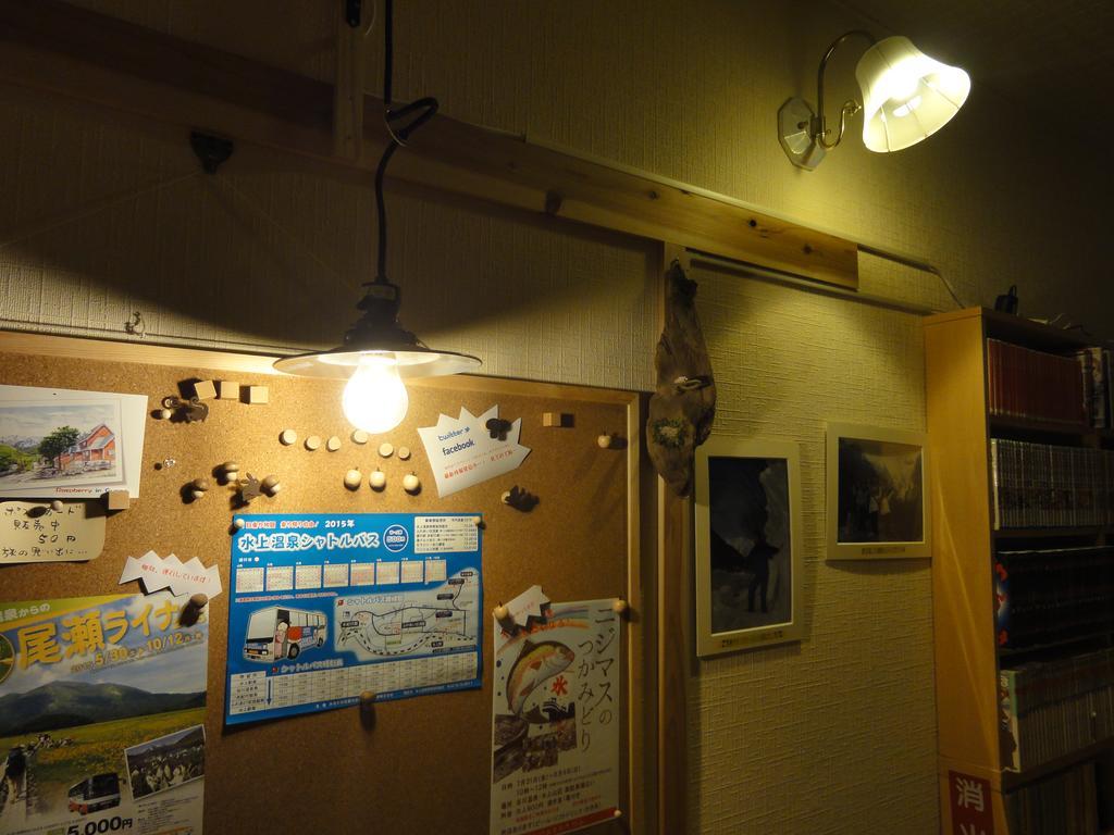Tanigawadake Raspberry Youth Hostel Minakami Zewnętrze zdjęcie